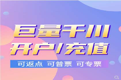 百度竞价推广运营案例分享：如何提升广告转化率