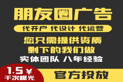 谷歌竞价广告优化技巧及某行业成功案例